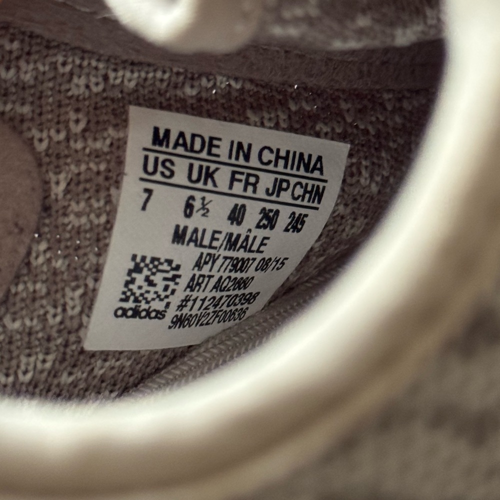 Adidas Yeezy Boost 350 'Moonrock' Sneakers - Picture 16 of 16